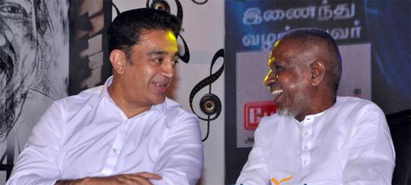 kamal hassan,ilayaraja,amala,amma nanna aata,rajeev  కమల్ కు మరో మ్యూజికల్ హిట్ ఇస్తాడా..!